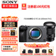 索尼（SONY）ILME-FX30 攝像機4K高清數(shù)碼攝影機fx30b專業(yè)拍攝電影機直播旅游便攜式手持隨身錄像機 FX30B單機身+PZ18-105 官方標配【無內存僅出廠配置】下拉詳情可見套餐介紹