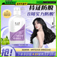 養(yǎng)元青洗發(fā)水云南白藥女士防脫 控油強(qiáng)韌 洗頭膏洗發(fā)露500ml