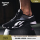 Reebok銳步官方男女NANO X3室內(nèi)運動健身綜合訓練鞋 HP6042 42.5