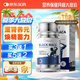 OBLUE歐林蘭黑瑪咖卡牡蠣片壯補(bǔ)精氨酸腎陽硬漢度提升保健男士專用食品