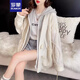羅蒙（ROMON）假兩件連帽毛衣外套女秋冬2025新款寬松慵懶風(fēng)中長(zhǎng)款加厚針織開(kāi)衫 米白色 均碼 -90-140斤