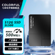 七彩虹 SL500 512G 1TB 2TB 4TB臺式機電腦筆記本SL300 128GB固態(tài)硬盤(pán)SATA3接口高速SSD SL500 512GB 單硬盤(pán)