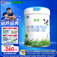 君樂寶（JUNLEBAO)有機優(yōu)萃2段較大嬰兒配方奶粉（6-12月齡）800g聽裝