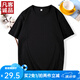 凡客誠品時(shí)尚休閑純棉素色T恤衫情侶款半袖 黑色 XL