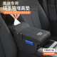 仆億適用奧迪Q5L/A6L/A4L/A3/Q3/Q2L/Q7中控扶手箱墊增高車內(nèi)裝飾用品 奧迪【尊貴黑】扶手箱增高墊