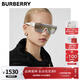 BURBERRY博柏利太陽鏡明星款鏡框字母男女巴寶莉墨鏡情人節(jié)禮物4291 3007H