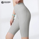 暴走的蘿莉短褲女騎行褲瑜伽褲五分健身褲跑步外穿緊身褲LLDK22202 霜灰色 L