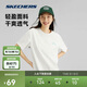 斯凱奇（Skechers）夏季男女情侶同款繽紛休閑系列透氣半袖針織短袖T恤