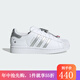 阿迪達斯 （adidas）【勁浪體育】女子SUPERSTAR經典貝殼頭運動板鞋小白鞋JQ8777 圖色 37