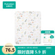 全棉時(shí)代嬰兒春夏秋冬可洗隔尿墊純棉新生兒寶寶大號(hào)護(hù)理墊姨媽墊床單 伊恩植物園（針織）90x70