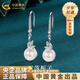 中國黃金（CHINA GOLD）S銀珍珠耳鉤耳墜獨(dú)特耳釘女新款高級(jí)七夕情人節(jié)禮物送女朋友老婆 淡水珍珠耳鉤