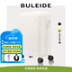 布雷德（BULEIDE）登機(jī)行李箱PC箱體旅行箱大容量輕音萬(wàn)向輪抗壓耐磨學(xué)生拉桿箱 奶白色基礎(chǔ)款 20英寸 可登機(jī)