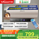 萬(wàn)和【國(guó)家補(bǔ)貼20%】礦泉浴R8電熱水器一級(jí)能效出水?dāng)嚯?300W雙擎速熱12倍增容熱水器8重凈濾以舊換新 60L 3300W E60-R8D1-30 加熱10分鐘沐浴半小時(shí)