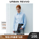 UR2025春季新款女裝微褶肌理感寬松長袖開襟襯衫UYY250014 粉藍(lán) (偏寬松) S