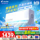 統(tǒng)帥（Leader）空調海爾智家出品 超省電 大1匹1.5匹新一級能效變頻冷暖 臥室壁掛式掛機 自清潔 防直吹 以舊換新 1.5匹 一級能效 旋翼 防直吹 35MUE81