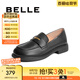 百麗（Belle）簡(jiǎn)約上班樂(lè)福鞋女通勤平跟百搭單鞋B1983CM4 黑色 39 (245mm)