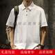 GUYN260g純棉純白翻領(lǐng)POLO衫男美式高端成熟男士t恤夏季紐扣白襯衫短 白色 2XL