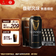 健力士黑啤精釀啤酒440ml*24聽整箱裝 