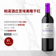 CHATEAU BONNEAU 柏諾酒莊 圣埃美隆干紅葡萄酒2020年750mL 柏圖斯平替 冰袋配送