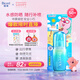 碧柔（Biore）水膜沁感防曬水噴霧60ml隔離防曬霜飛機高鐵可帶贊萌露比聯(lián)名款