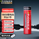德力普（Delipow）18650鋰電池3.7V-4.2V大容量4000mAh充電電池強(qiáng)光手電筒/頭燈/航模/小風(fēng)扇/理發(fā)器/電蚊拍/聽?wèi)驒C(jī)
