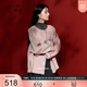 三彩【云卷云舒】2025冬季新款綿羊毛繡花雙面呢大衣寬松C