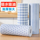 夢(mèng)庭懶人抹布30*30cm加厚40撕無(wú)紡布吸水吸油廚房用紙一次性抹布 波紋