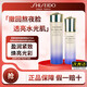 資生堂（Shiseido）悅薇水乳套裝抗皺緊致護膚品秋冬補水保濕化妝品生日禮物送女友 滋潤型悅薇水+乳