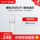 安吉爾【官方直營(yíng)】?jì)羲鳛V芯家用配件耗材通用 廚房?jì)羲畽C過(guò)濾芯 天池/玉龍快捷式哪吒系列富鍶濾芯 哪吒Pro2500-小CF-還需更換富鍶