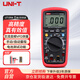 優(yōu)利德（UNI-T）UT139A 數字萬(wàn)用表 萬(wàn)能表家用真有效值自動(dòng)量程高精度電工多用表