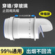 德宇道宙抽油煙機(jī)排風(fēng)管止回閥吸油煙機(jī)廚房專(zhuān)用煙道止逆閥穿墻穿玻璃排煙管外罩防雨防鳥(niǎo)防風(fēng)帽止煙防煙寶 【室外安裝】23-40cm可調(diào)（可穿墻）