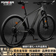 永久鋁合金可變速山地自行車(chē)減震公路單車(chē)成年人學(xué)生代步通勤運動(dòng)騎行 星河灰【鋁合金】?jì)茸呔€(xiàn) 26寸【建議身高155-180cm】 27速【線(xiàn)碟剎】檔位顯示