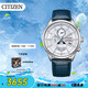 西鐵城（CITIZEN）手表男日韓表空中之鷹系列光動(dòng)能電波鋼帶商務(wù)禮物BY1030-09A