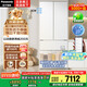松下（Panasonic）【國(guó)家補(bǔ)貼20%】大白冰箱法式多門464升家用超薄零嵌入式變頻雙系統(tǒng)風(fēng)冷無(wú)霜一級(jí)能效NR-EW46TGB-W