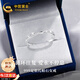 中國黃金莫比烏斯環(huán)足銀戒指女求婚戒開口七夕情人節(jié)禮物送女友老婆生日 莫比烏斯環(huán)女戒【京速達(dá)】