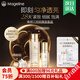 麥吉麗（Mageline）官方旗艦素顏三部曲 貴婦膏平衡水精華液護(hù)膚品套裝禮盒抗皺緊致 尊享三部曲(油性混合性)40%人選