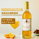 CHATEAU DE HARTES法國原瓶進(jìn)口蘇玳AOC 貴腐甜白葡萄酒 750ml*1