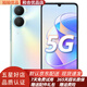 榮耀暢玩40 plus 5000萬超清影像6000毫安大電池 二手5G手機 95新 鈦空銀 6+128GB 95新