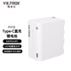 唯卓仕F550/F750/F970鋰電池LED攝影攝像補(bǔ)光燈外拍影視燈平板燈監(jiān)視器無(wú)線圖傳通用Type-C充電電池 唯卓仕F970電池（1個(gè)）
