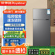榮事達（Royalstar）一級能效小冰箱家用出租房用小型雙門(mén)省電宿舍冷凍冷藏節能迷你單人二人中型辦公室 【國補】86L鈦灰一級能效【雙門(mén)高93cm】