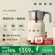 SMEG/斯麥格【國家補(bǔ)貼】全自動(dòng)奶泡機(jī)冷熱兩用意式復(fù)古家用電動(dòng)大容量打泡熱牛奶MFF11七夕情人節(jié)禮物 奶白色