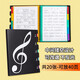 天色 A4/40頁(yè)樂譜夾可書寫資料冊(cè)琴譜夾鋼琴文件夾資料冊(cè) 吉他古箏譜夾子五線譜夾 TS-1613