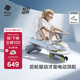 babycare兒童電動扭扭車可坐大人遛遛車防側翻寶寶禮物 辛德白