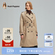 Hush Puppies暇步士女裝女士中長(zhǎng)款收腰風(fēng)衣外套 130卡其 XL