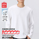 名創(chuàng)優(yōu)品（MINISO）美式長袖t恤男純棉重磅圓領(lǐng)上衣大碼寬松潮流打底衫男款運(yùn)動秋裝 白色 L /175(30天質(zhì)量問題全額退)