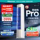 海信（Hisense）空調(diào) 易省電Pro 3匹 AI省電仿真自然風(fēng)超大風(fēng)量 超一級能效國家補(bǔ)貼20% 柜機(jī)KFR-72LW/E370Pro-X1A