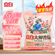 立白洗衣粉大師香氛持久留香72小時天然護(hù)色護(hù)衣潔凈柔順學(xué)生家用大袋 【5.2斤】大師香氛洗衣粉2600g