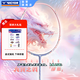 威克多（VICTOR）自營(yíng)旗艦店羽毛球拍單拍專業(yè)母龍牙粉龍牙之刃繆斯 TK-RYUGA MUSE