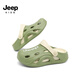 JEEP KIDS夏季新款洞洞鞋包頭沙灘鞋戶(hù)外兒童涼鞋男童童拖鞋草綠37.5 37/38