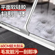 訪客 刮水掃把 刮水器地面刮 大號60cm 地板刮商用不銹鋼桿水刮 加長硅膠干濕兩用 酒店衛(wèi)生間廚房掃水掃把